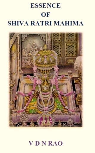 Essence of Shivaratri Mahima